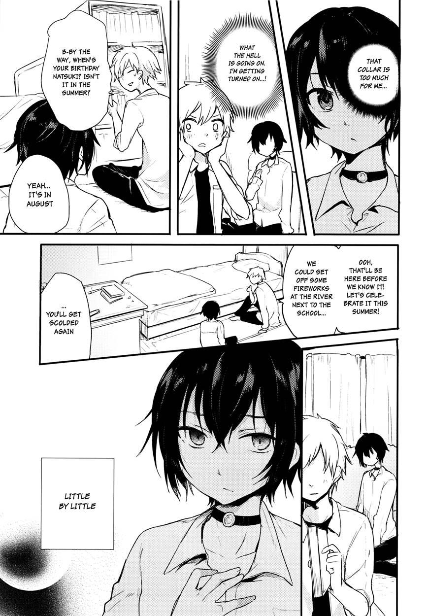 Nora Neko To Rainy Days [yaoi] 1