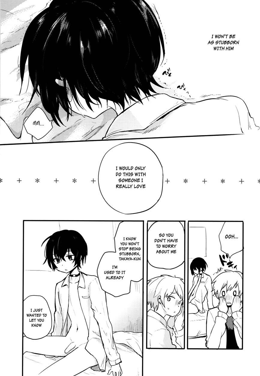 Nora Neko To Rainy Days [yaoi] 1