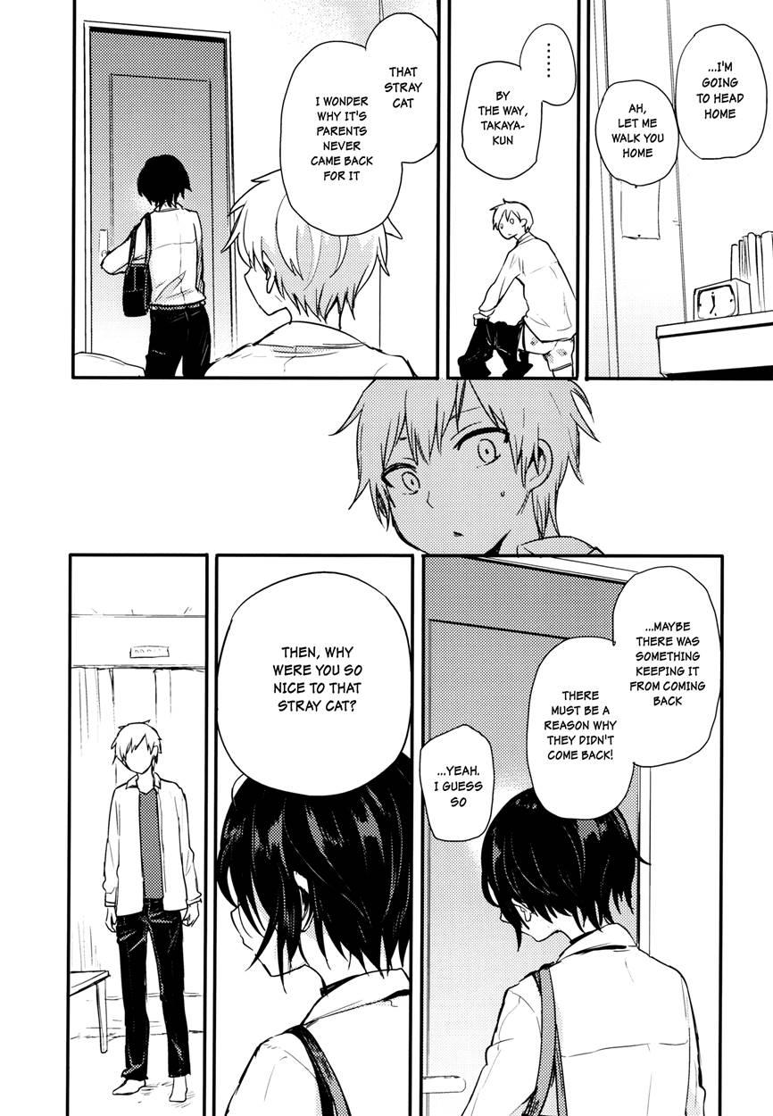 Nora Neko To Rainy Days [yaoi] 1