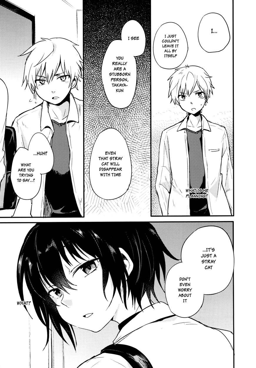 Nora Neko To Rainy Days [yaoi] 1