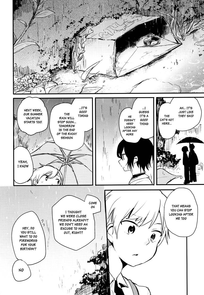 Nora Neko To Rainy Days [yaoi] 1