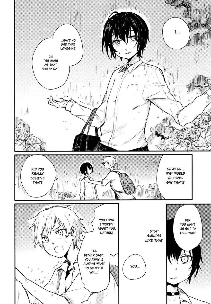 Nora Neko To Rainy Days [yaoi] 1