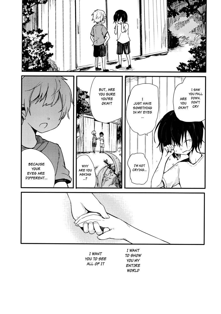 Nora Neko To Rainy Days [yaoi] 1