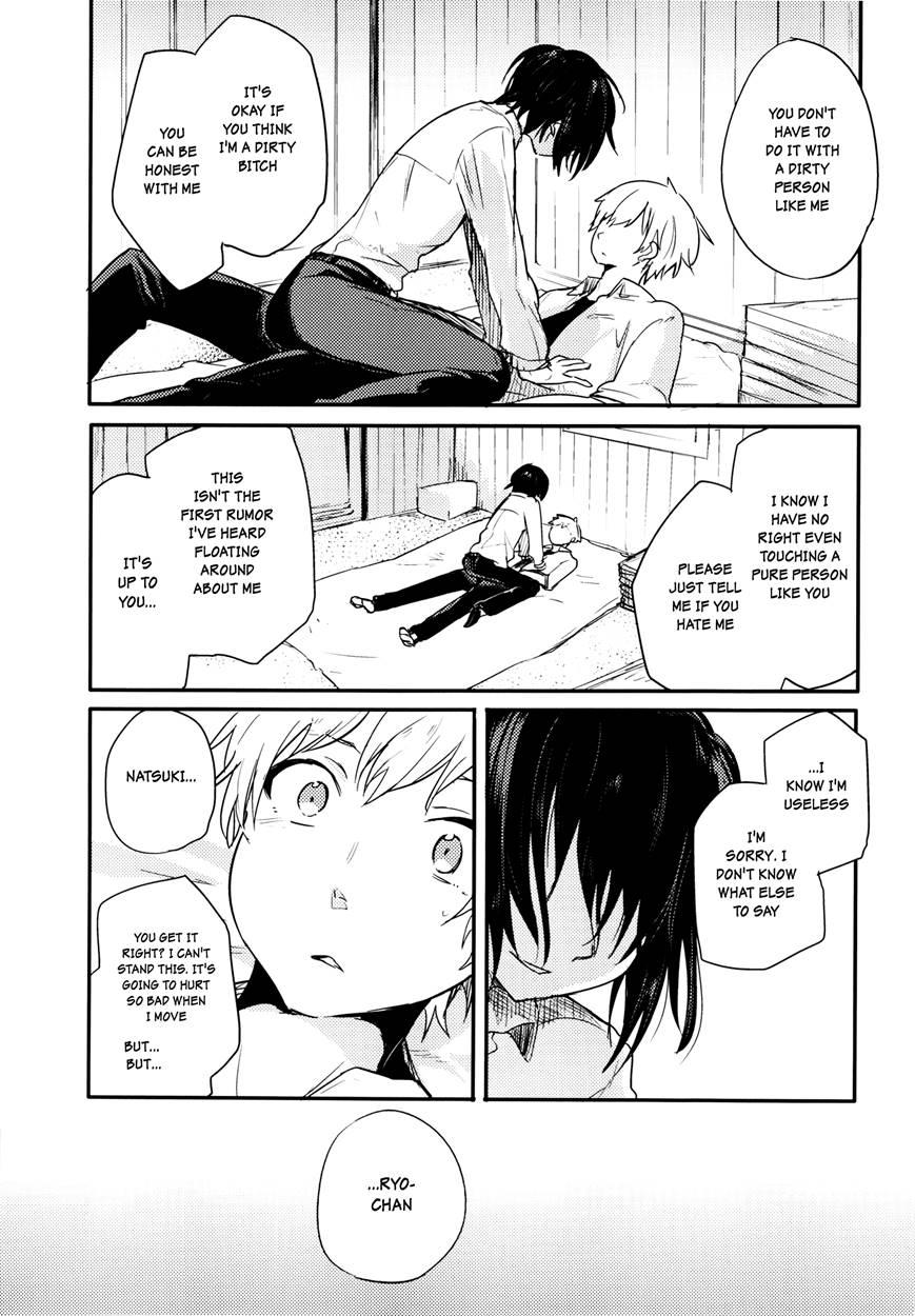 Nora Neko To Rainy Days [yaoi] 1