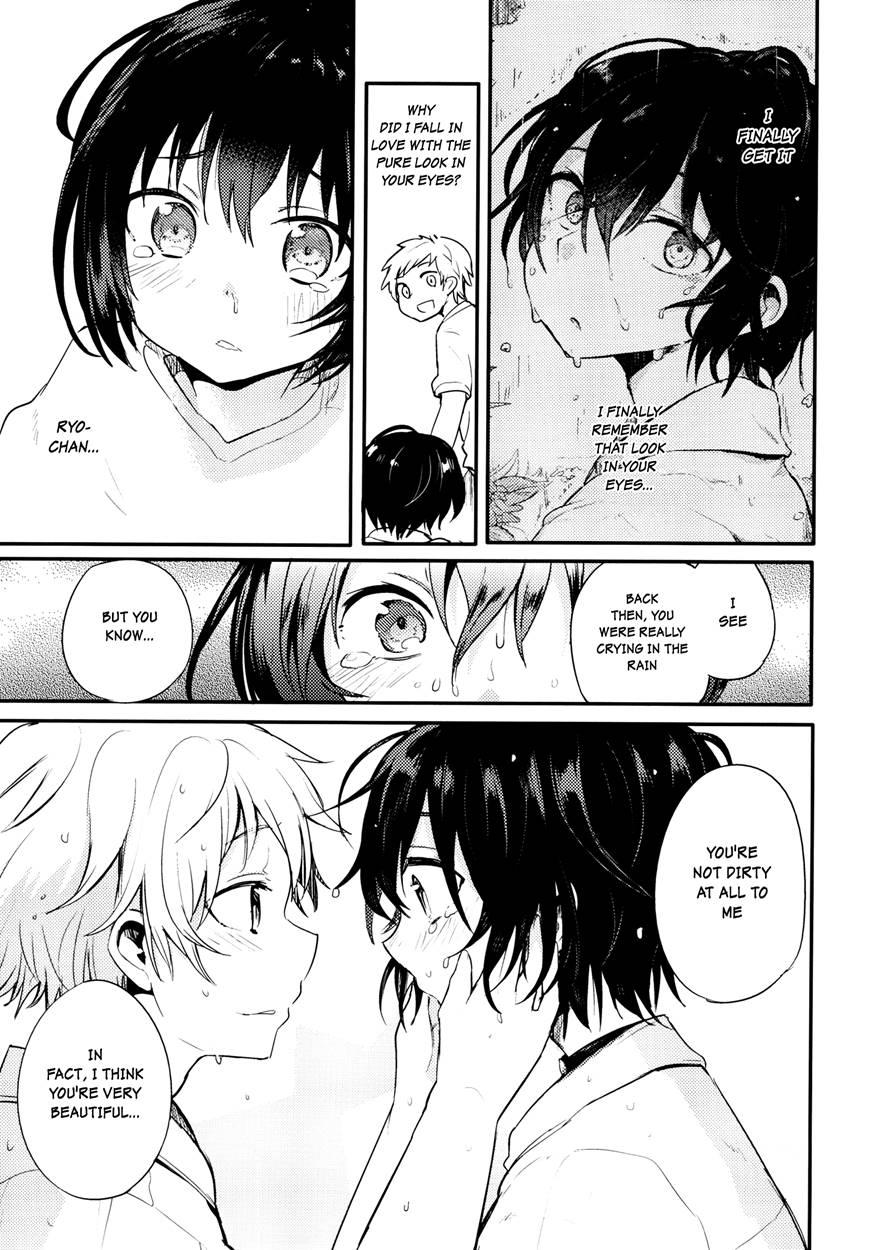 Nora Neko To Rainy Days [yaoi] 1