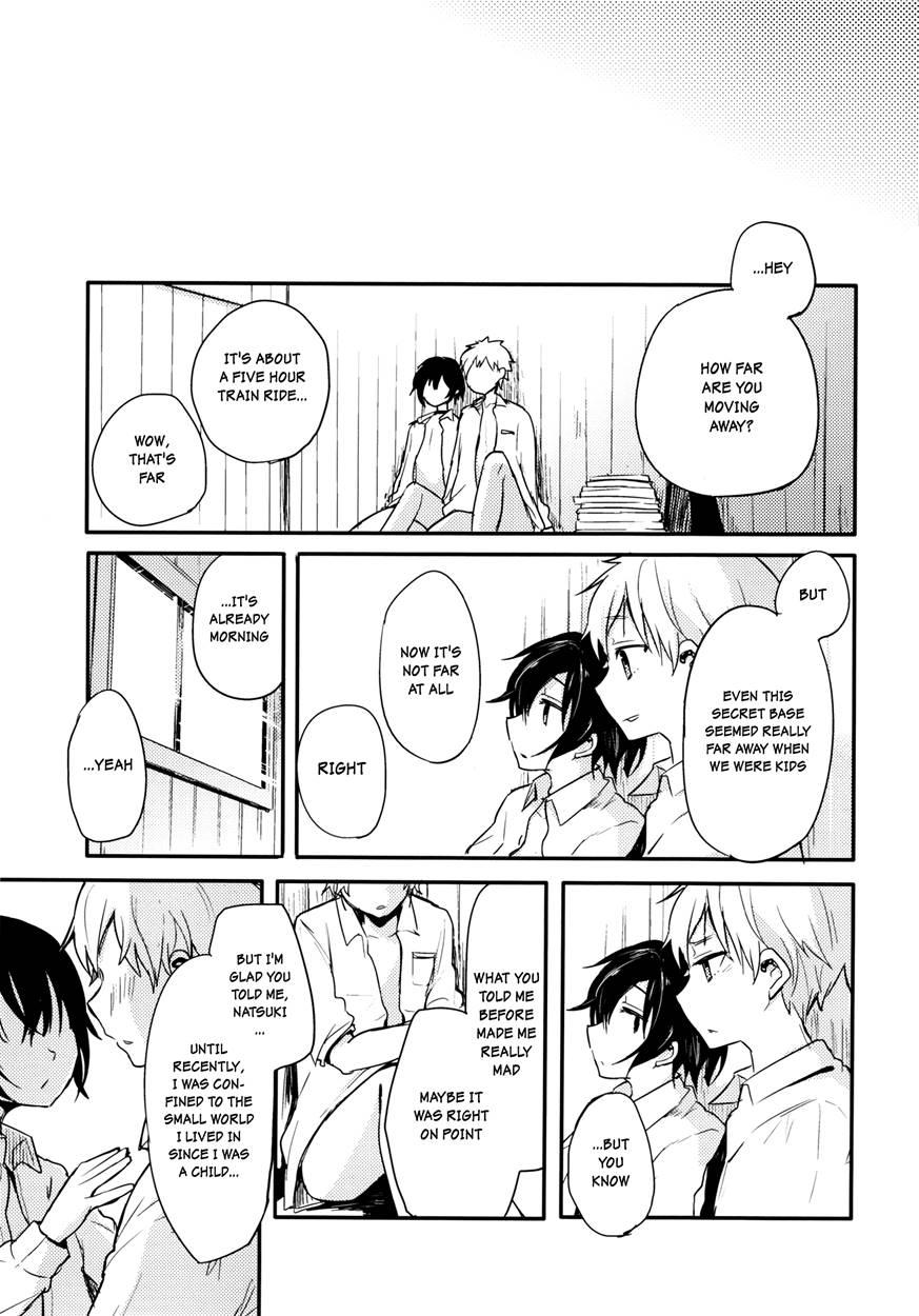 Nora Neko To Rainy Days [yaoi] 1