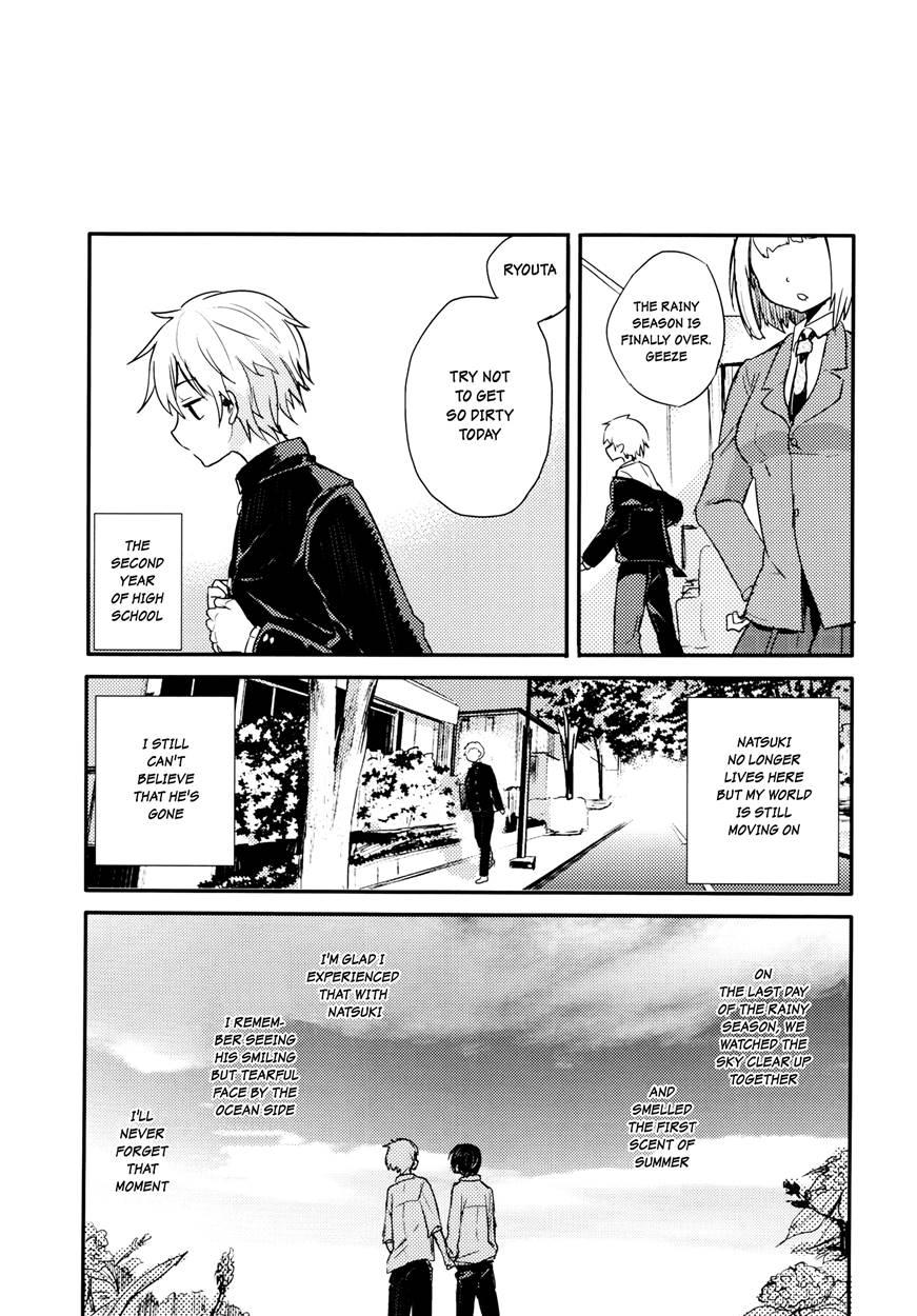 Nora Neko To Rainy Days [yaoi] 1
