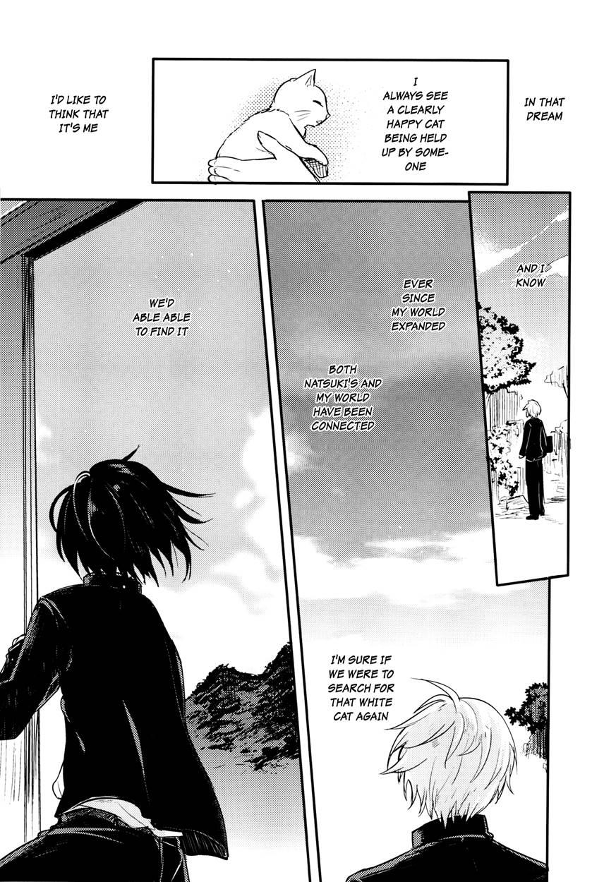 Nora Neko To Rainy Days [yaoi] 1