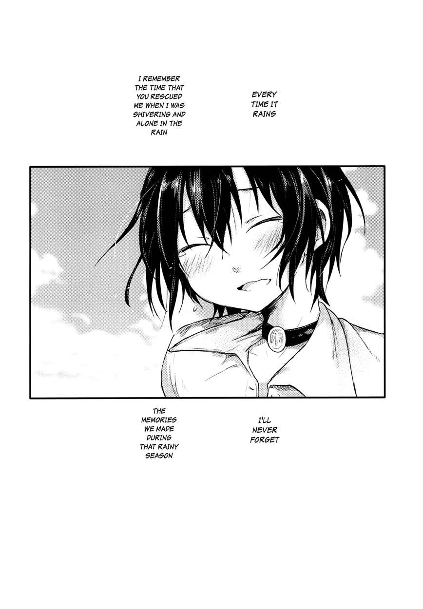 Nora Neko To Rainy Days [yaoi] 1