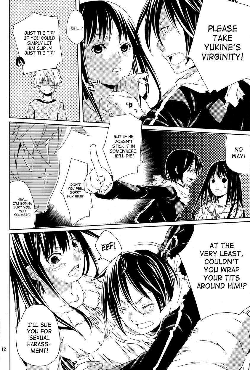 Noragami Dj - Kami No Manimani 1