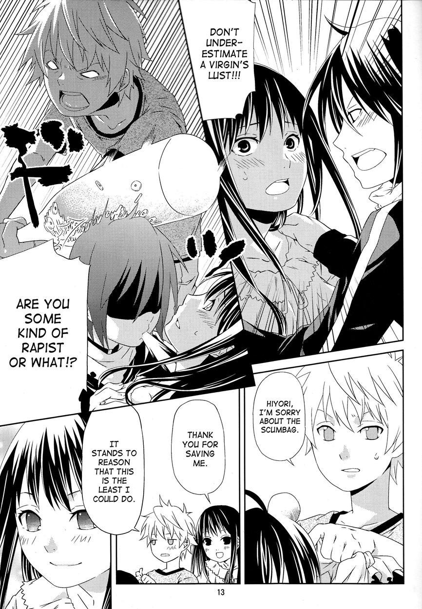 Noragami Dj - Kami No Manimani 1
