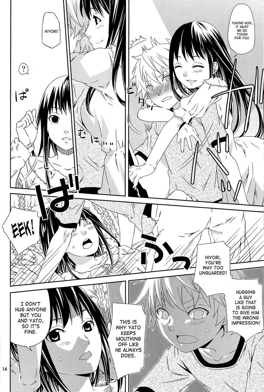 Noragami Dj - Kami No Manimani 1