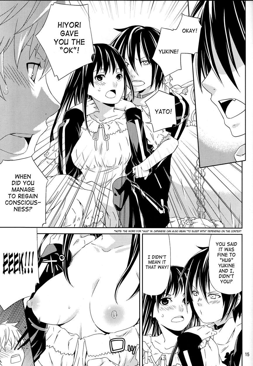 Noragami Dj - Kami No Manimani 1