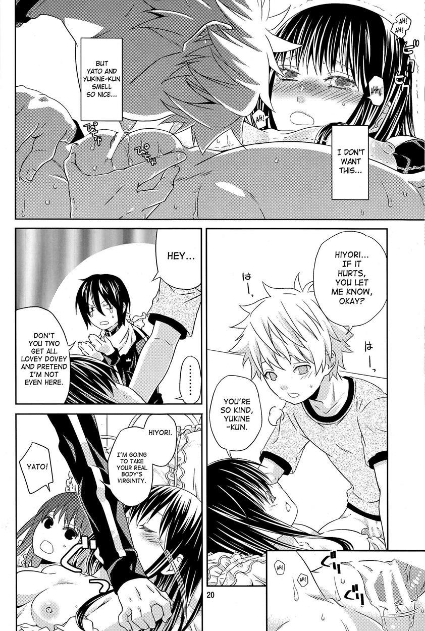 Noragami Dj - Kami No Manimani 1