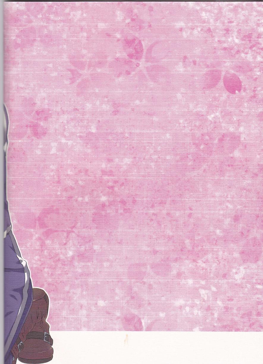 Noragami Dj - Kami No Manimani 1