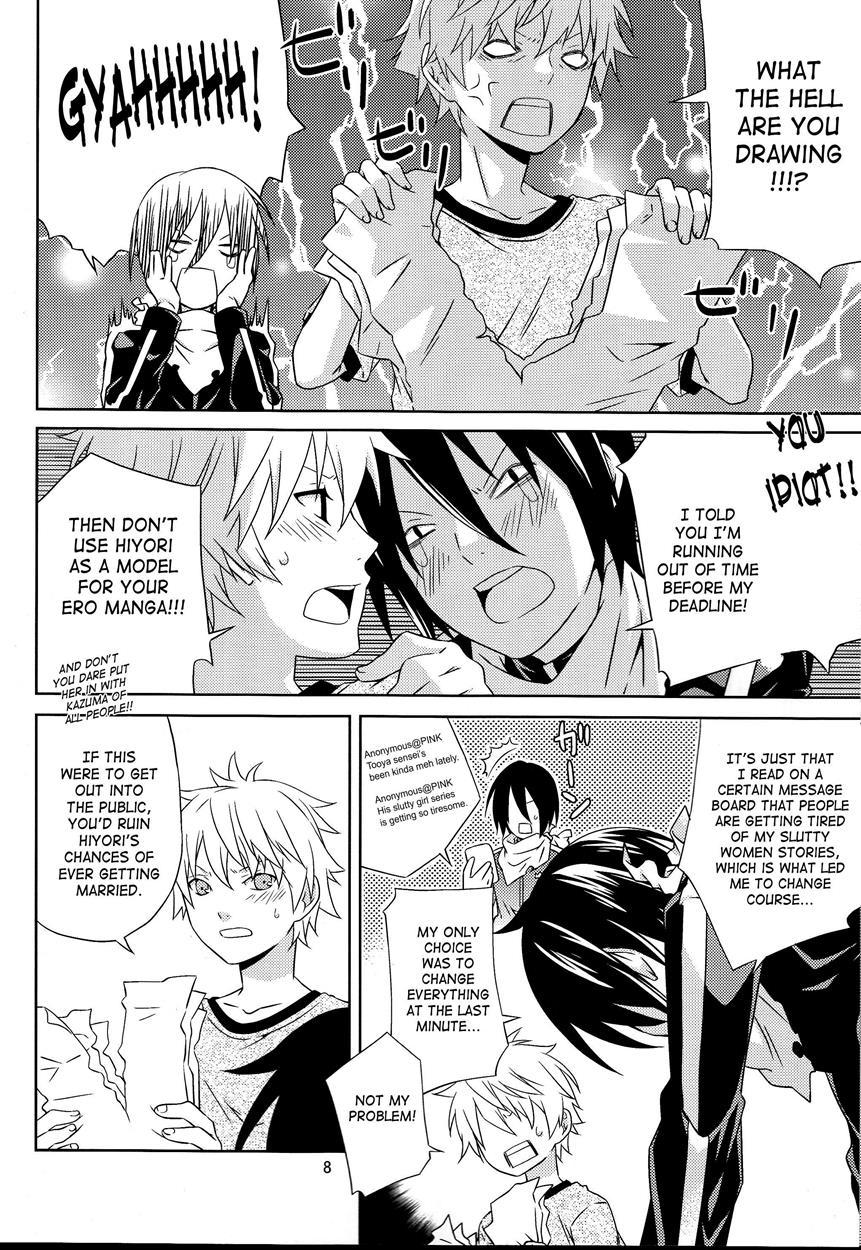 Noragami Dj - Kami No Manimani 1