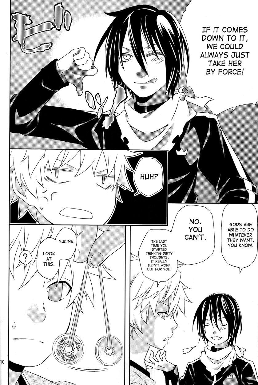 Noragami Dj - Kami No Manimani 1