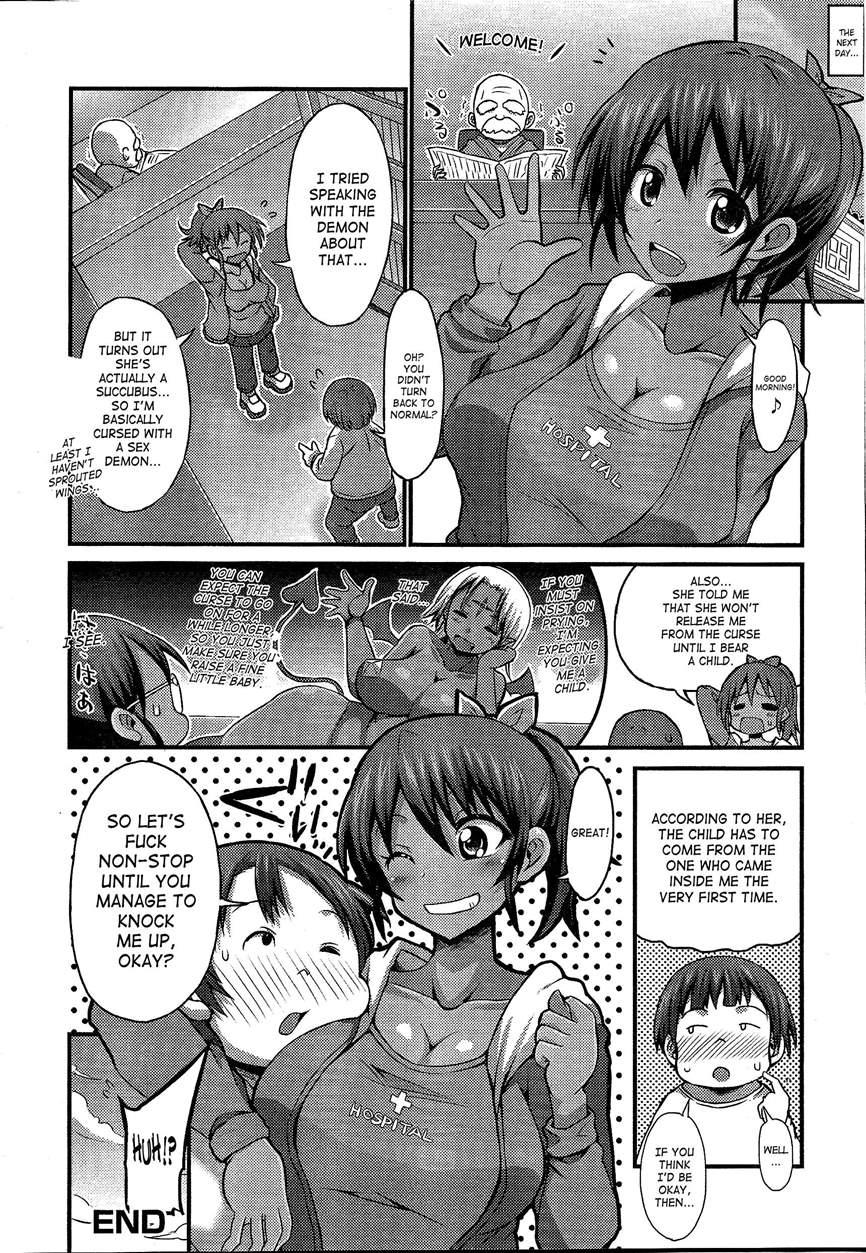 Noroi De Nyotaika Shita Tomodachi O Sukuu Houhou 1