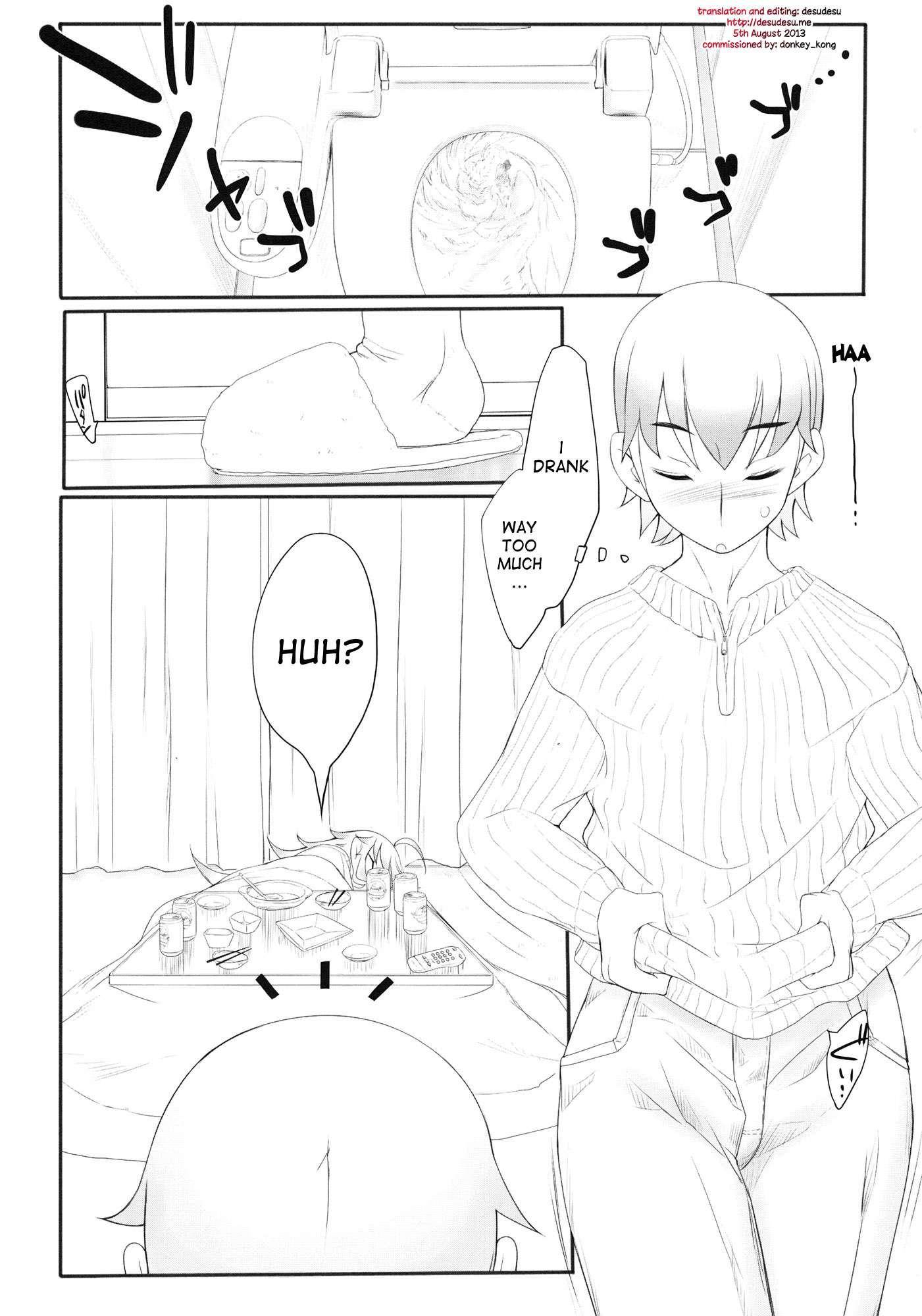 Norusoru 1