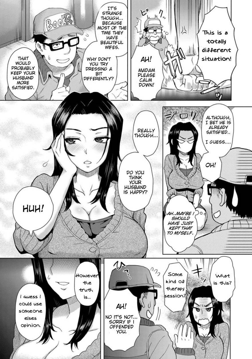 Noserare Wife 1