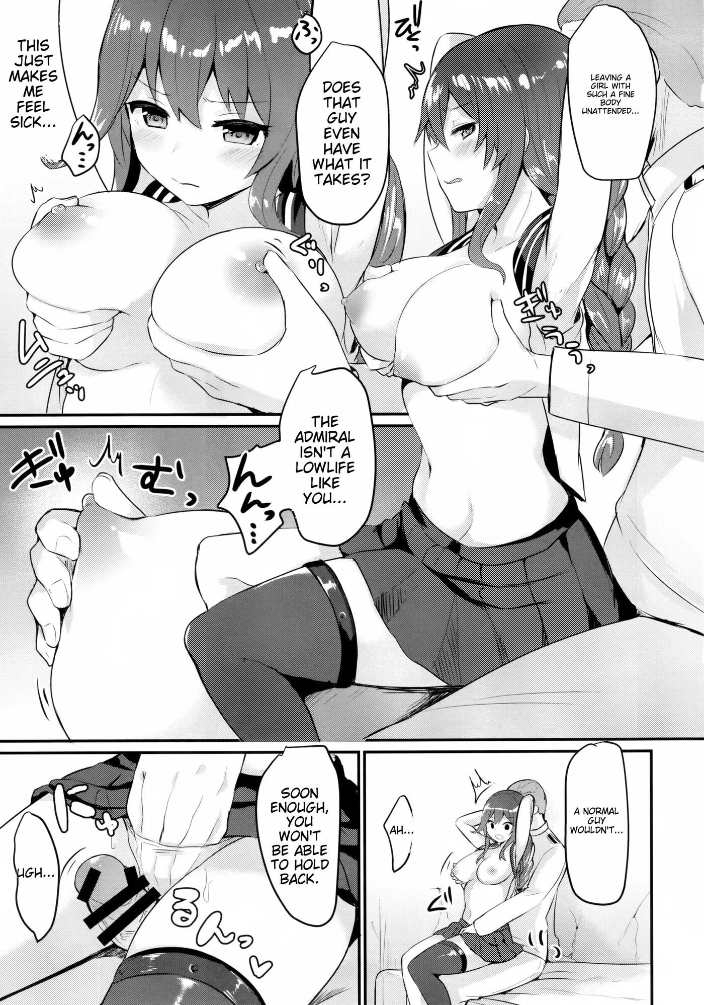 Noshiro Will Never Lose To You 1