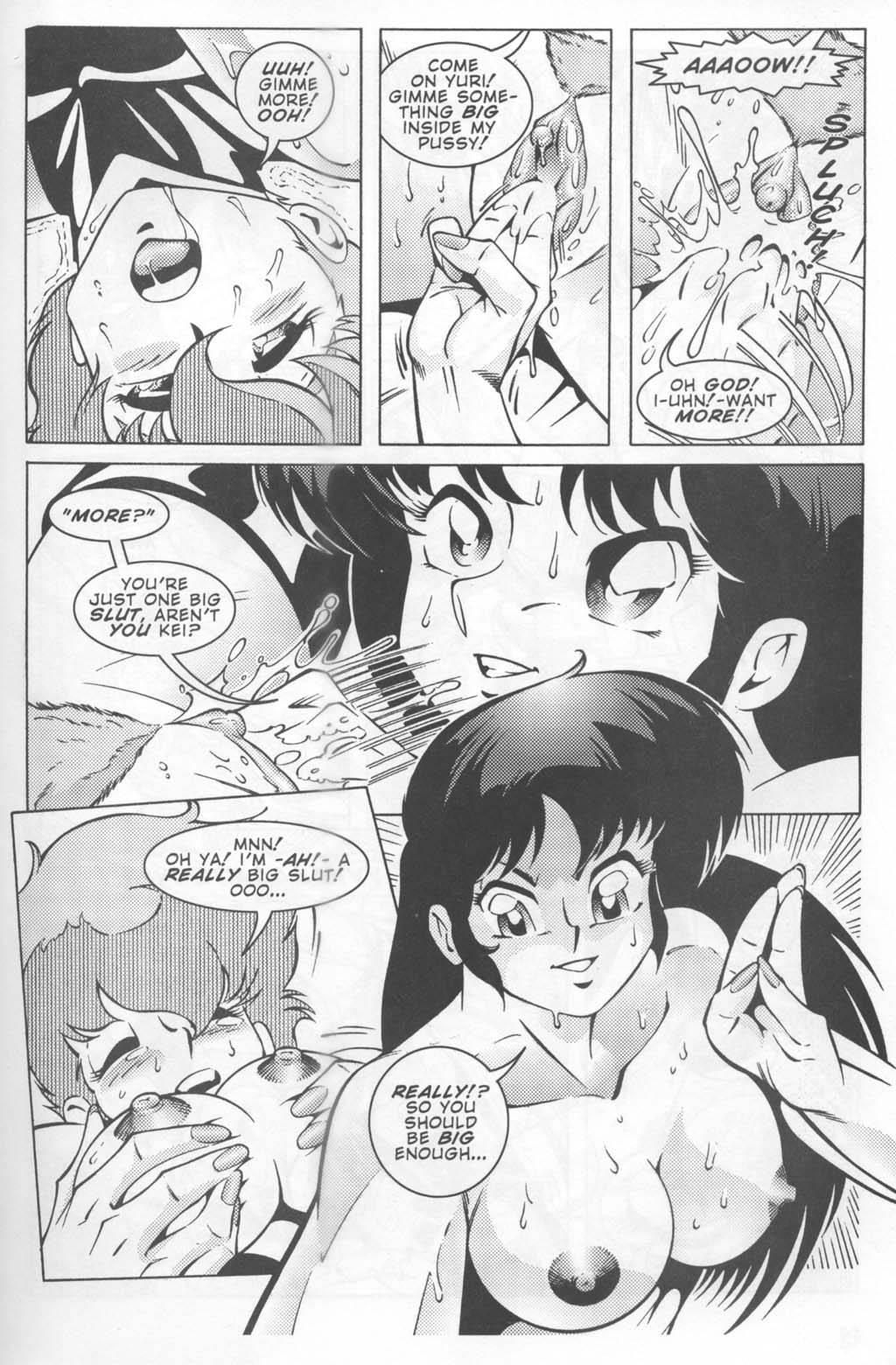 Nostalgia 1