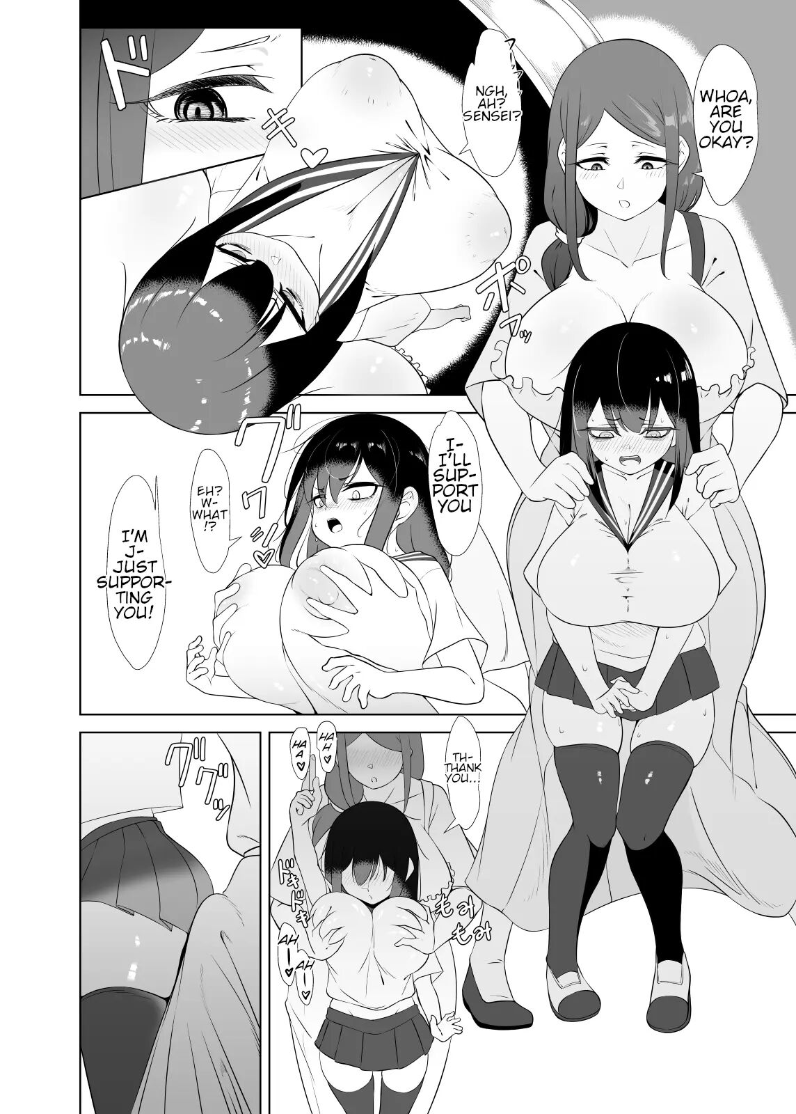 Nothing Beats A Gloomy Loli With Dark Circles And Big Boobs ~until The Gender-bent Loli Becomes A Bride~ 2