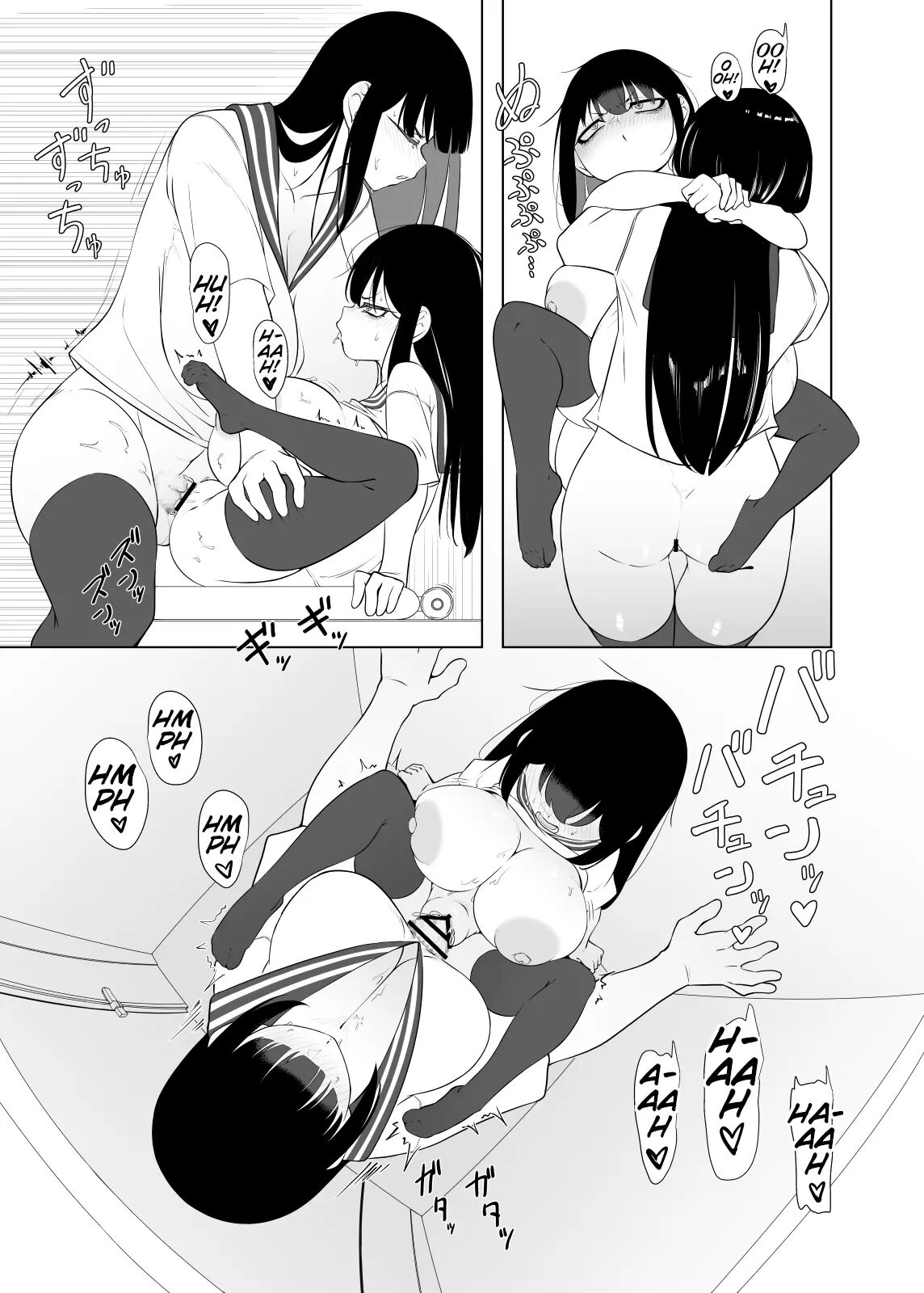 Nothing Beats A Gloomy Loli With Dark Circles And Big Boobs ~until The Gender-bent Loli Becomes A Bride~ 2