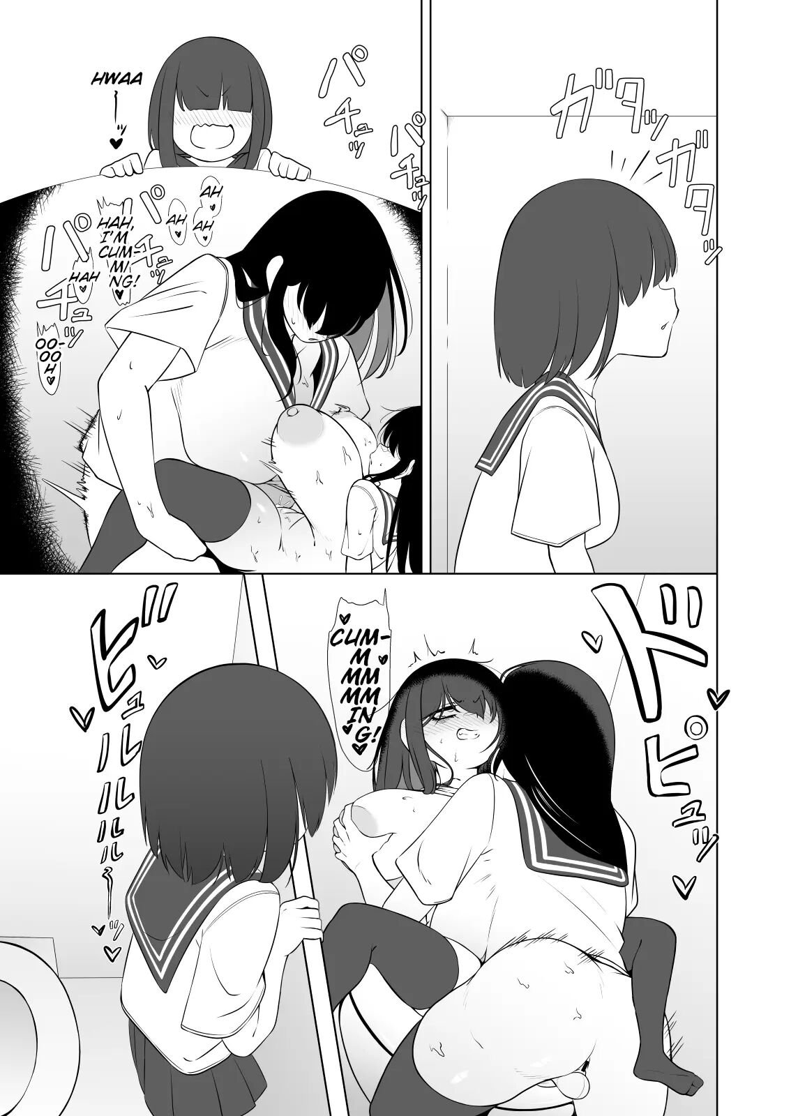 Nothing Beats A Gloomy Loli With Dark Circles And Big Boobs ~until The Gender-bent Loli Becomes A Bride~ 2