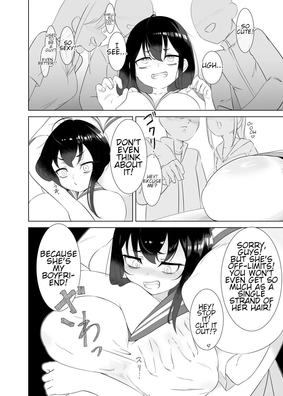 Nothing Beats A Gloomy Loli With Dark Circles And Big Boobs ~until The Gender-bent Loli Becomes A Bride~ 2