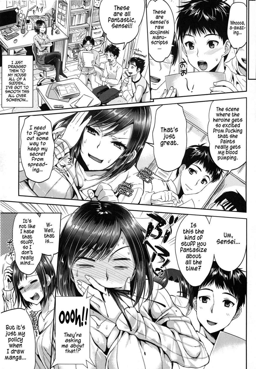 Nothing Wrong With A Female Teacher Being An Otaku, Right!? Chapter 1 Page 5