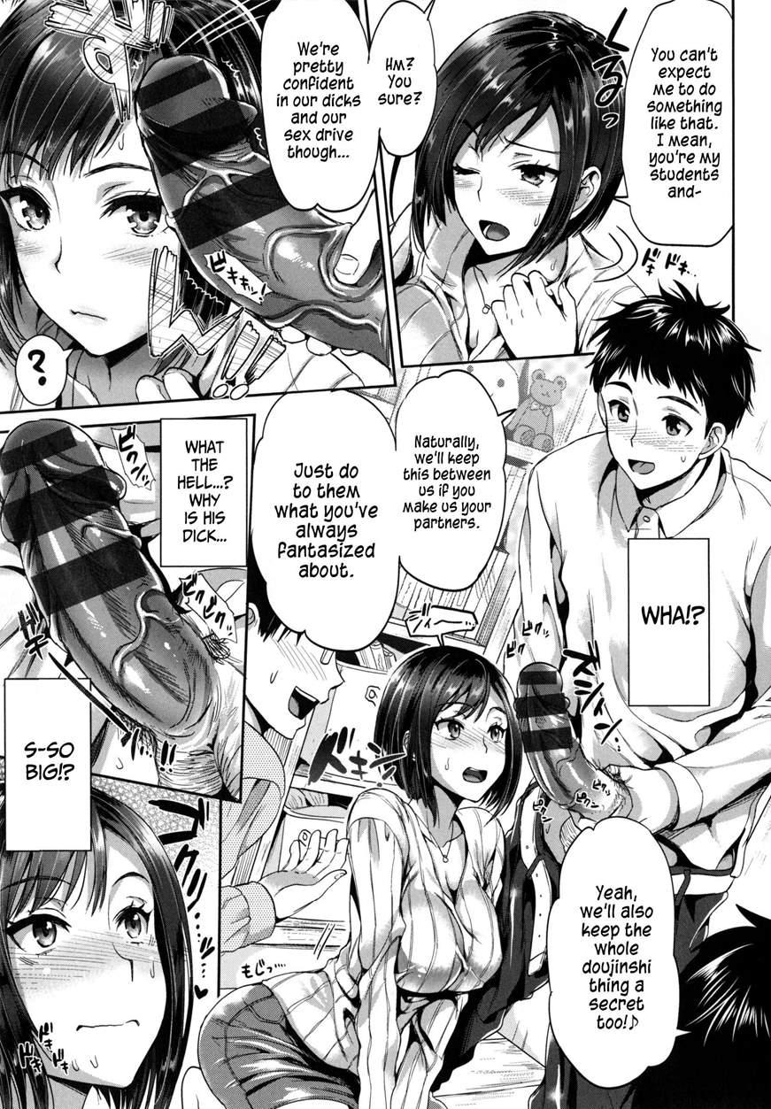 Nothing Wrong With A Female Teacher Being An Otaku, Right!? Chapter 1 Page 7