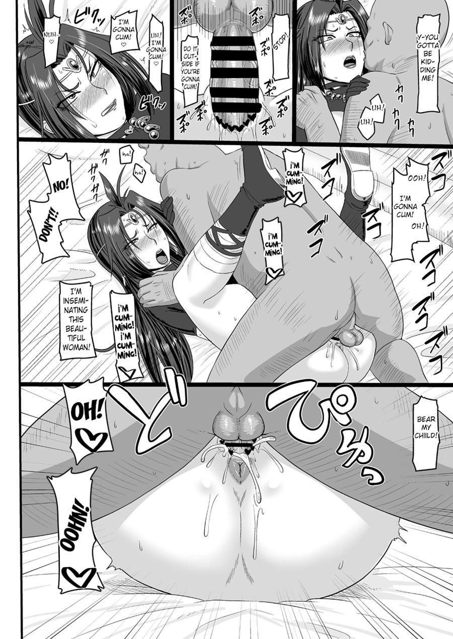 Nou Aru Rival Wa Ochimashita 1