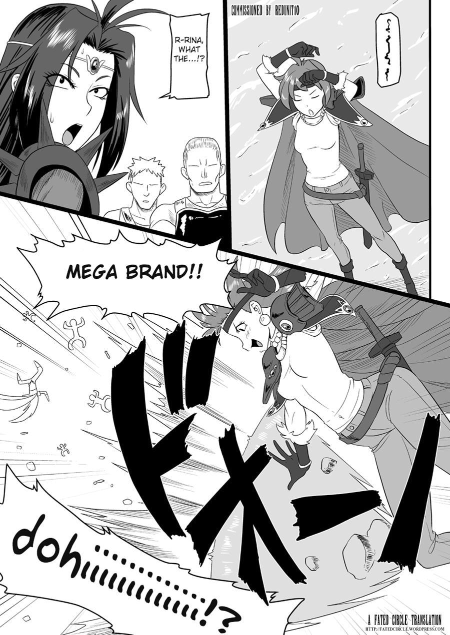 Nou Aru Rival Wa Ochimashita 1
