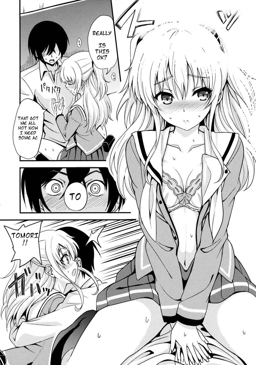 Nouryoku Hatsujou 1