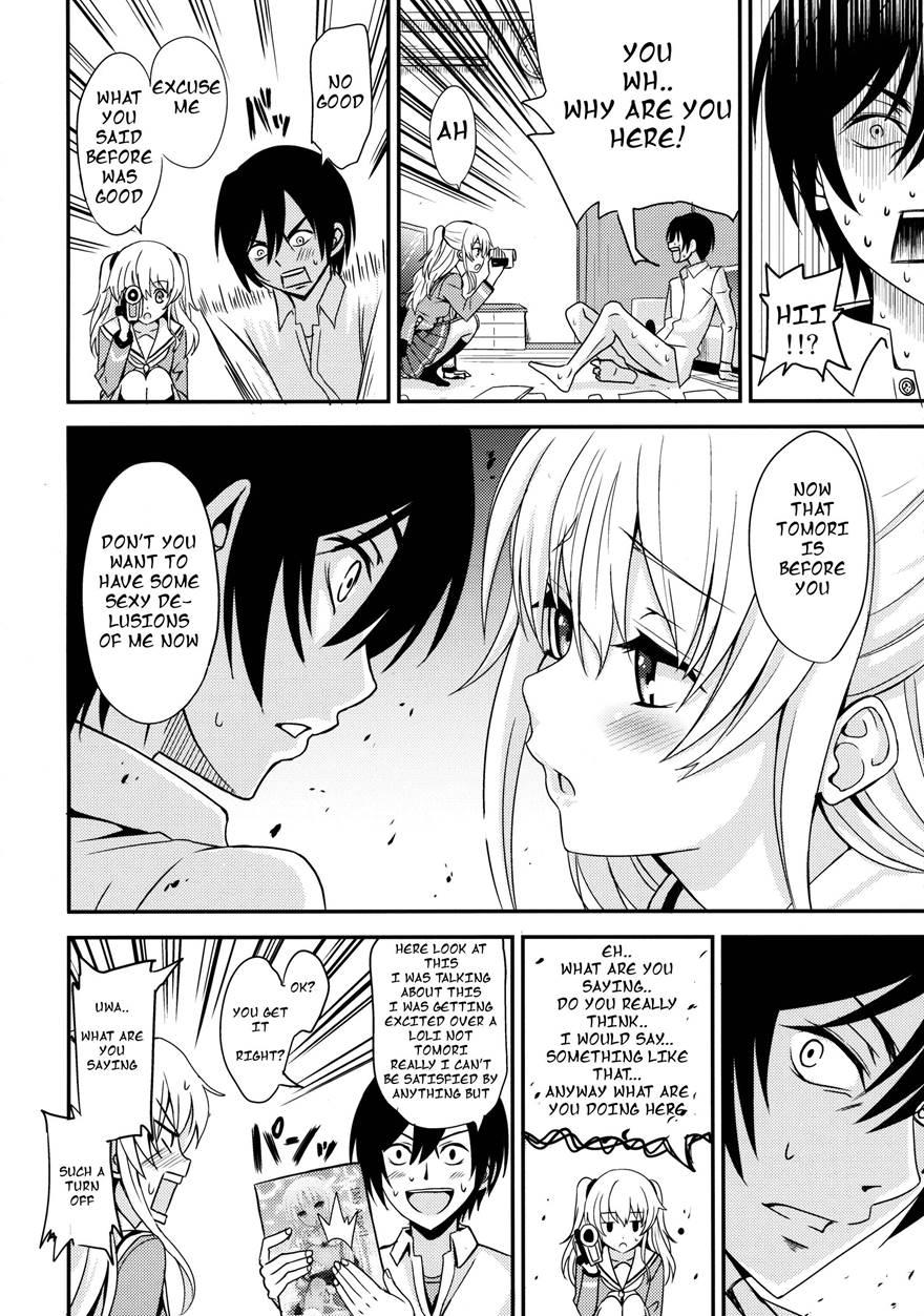 Nouryoku Hatsujou 1