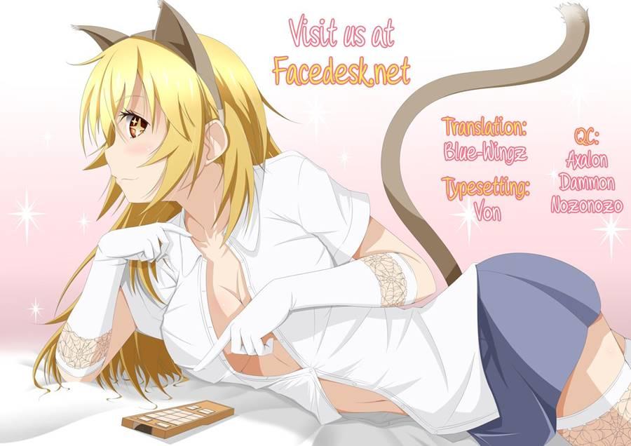 Noushoku Houga 1