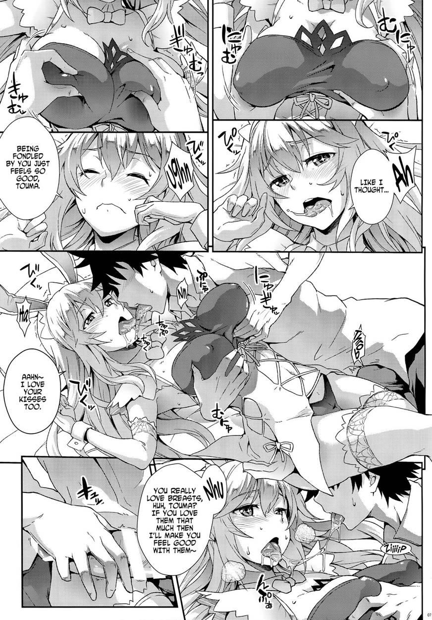 Noushoku Houga 1