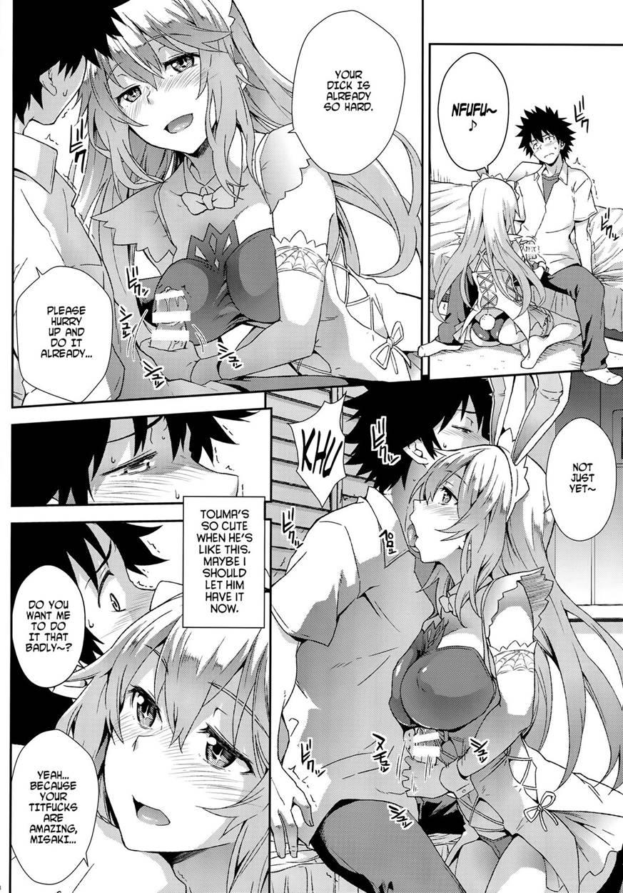 Noushoku Houga 1
