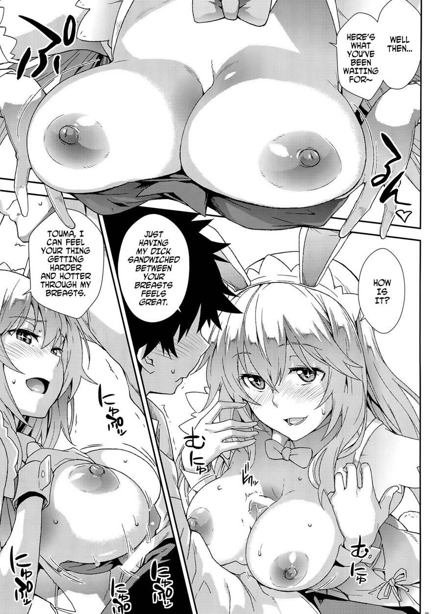 Noushoku Houga 1