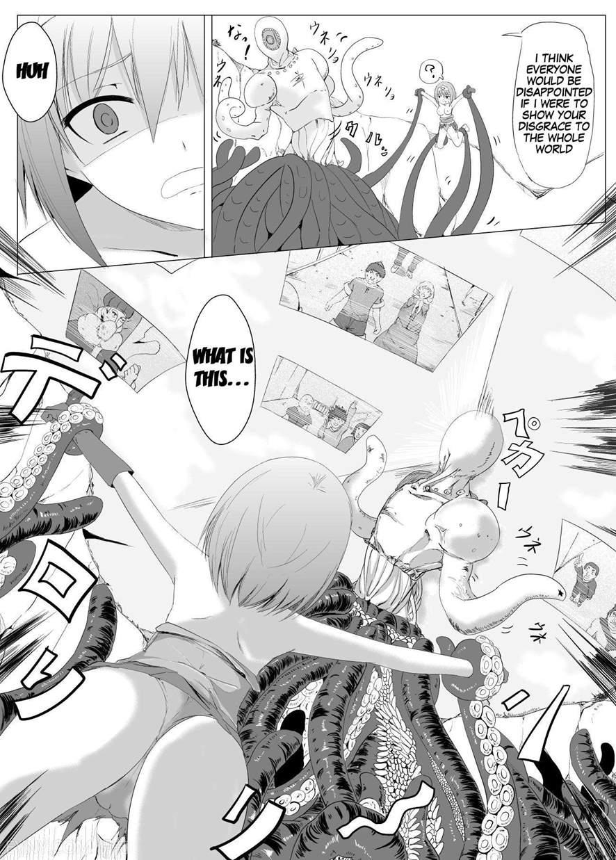 Novice Hero Vs Tentacle Demon 1