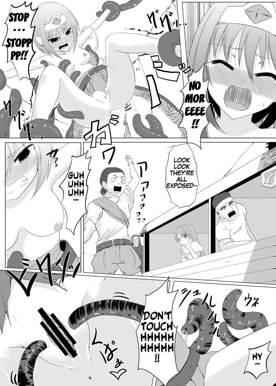 Novice Hero Vs Tentacle Demon 1