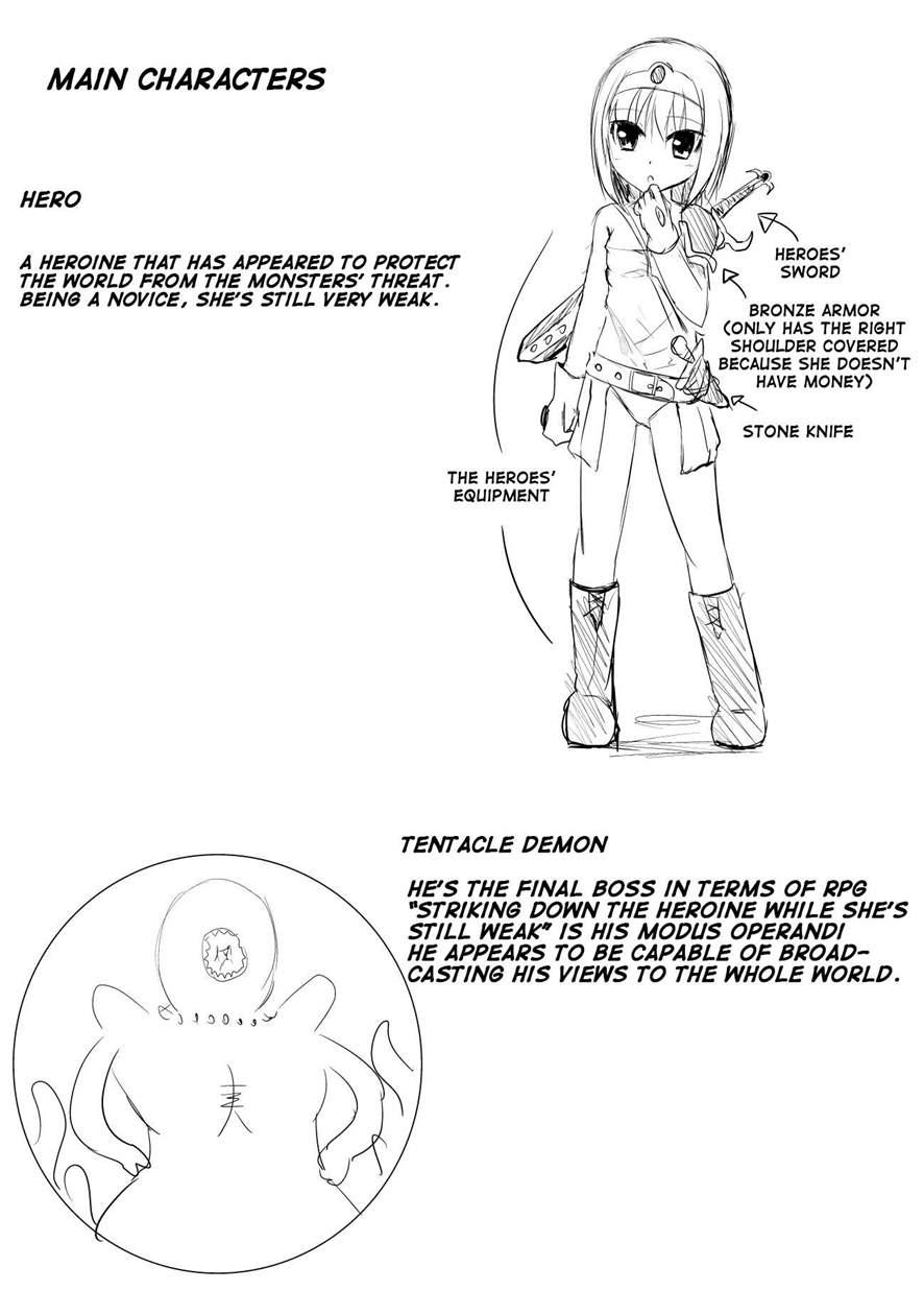 Novice Hero Vs Tentacle Demon 1