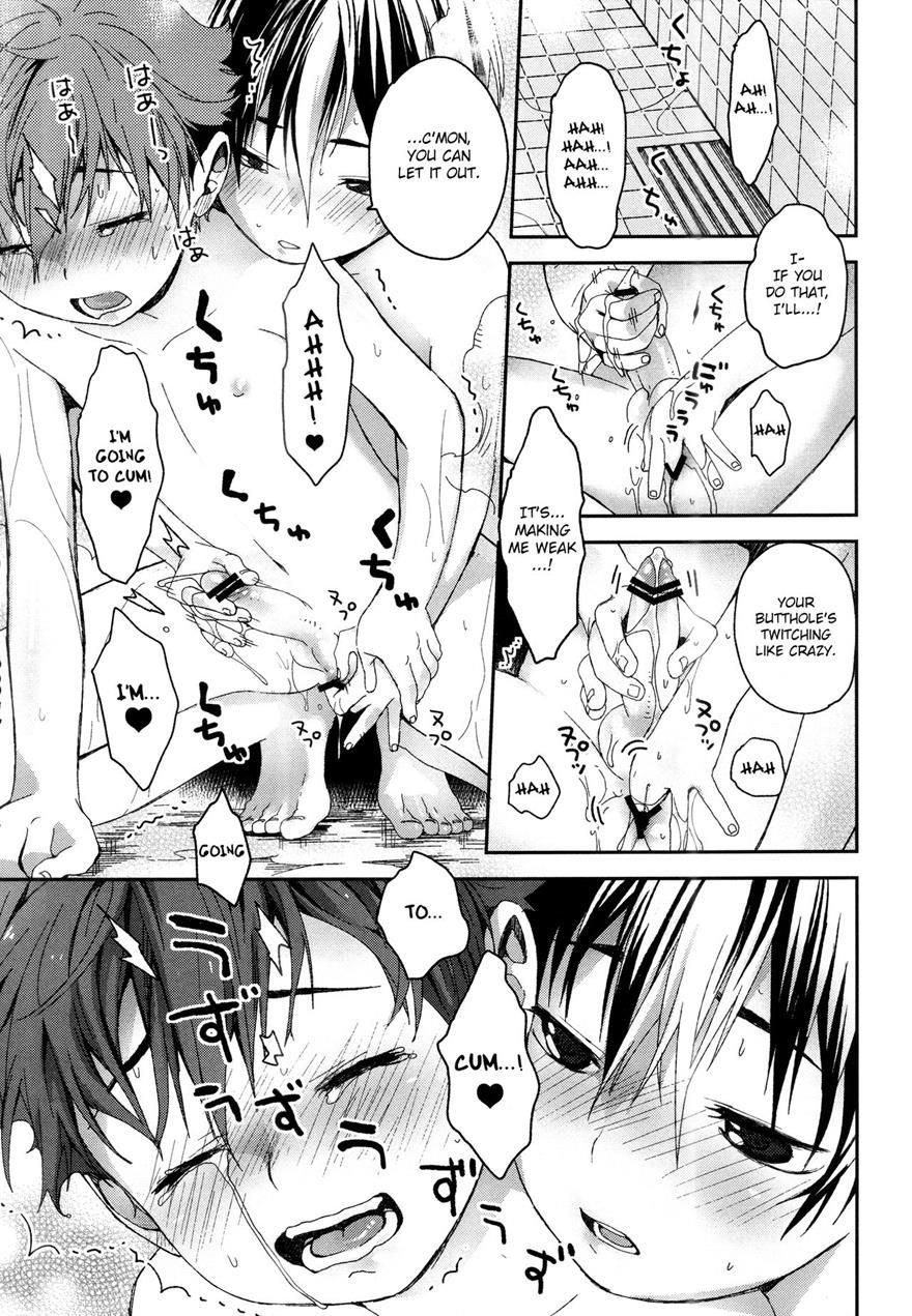 Noyas-san To Ofuro No Jikan [yaoi] 1