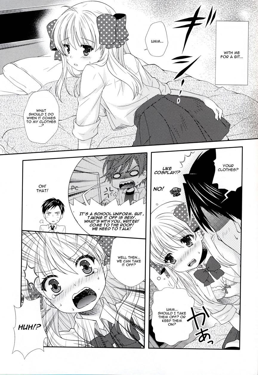 Nozaki-kun, Watashi Ni Tetsudaeru Koto, Aru? Chapter 1 Page 10