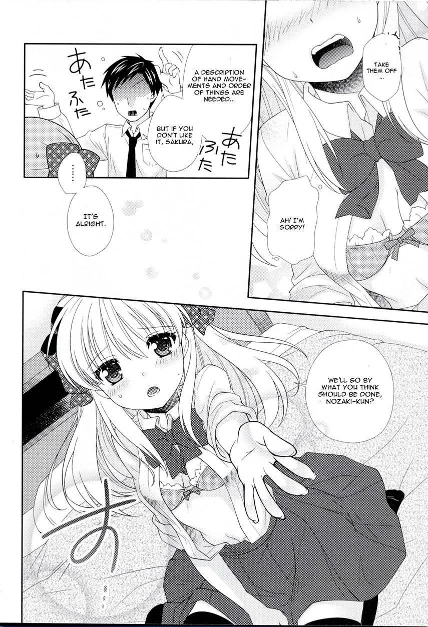 Nozaki-kun, Watashi Ni Tetsudaeru Koto, Aru? Chapter 1 Page 11