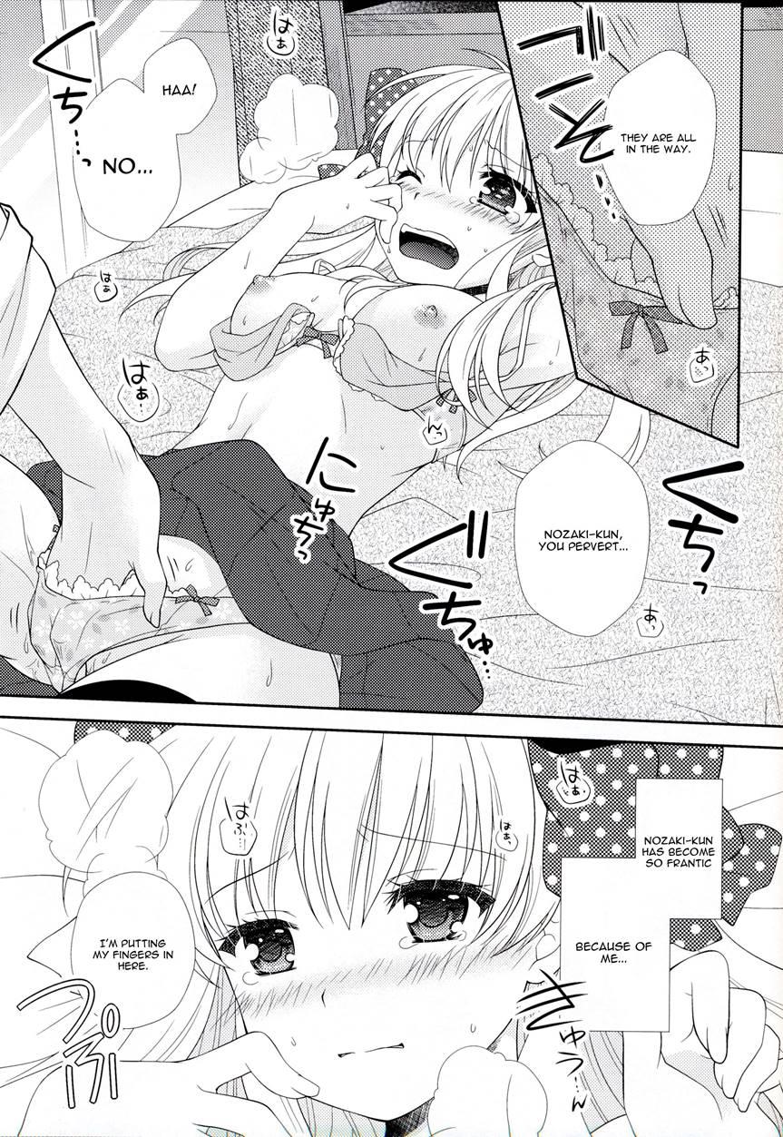 Nozaki-kun, Watashi Ni Tetsudaeru Koto, Aru? Chapter 1 Page 14