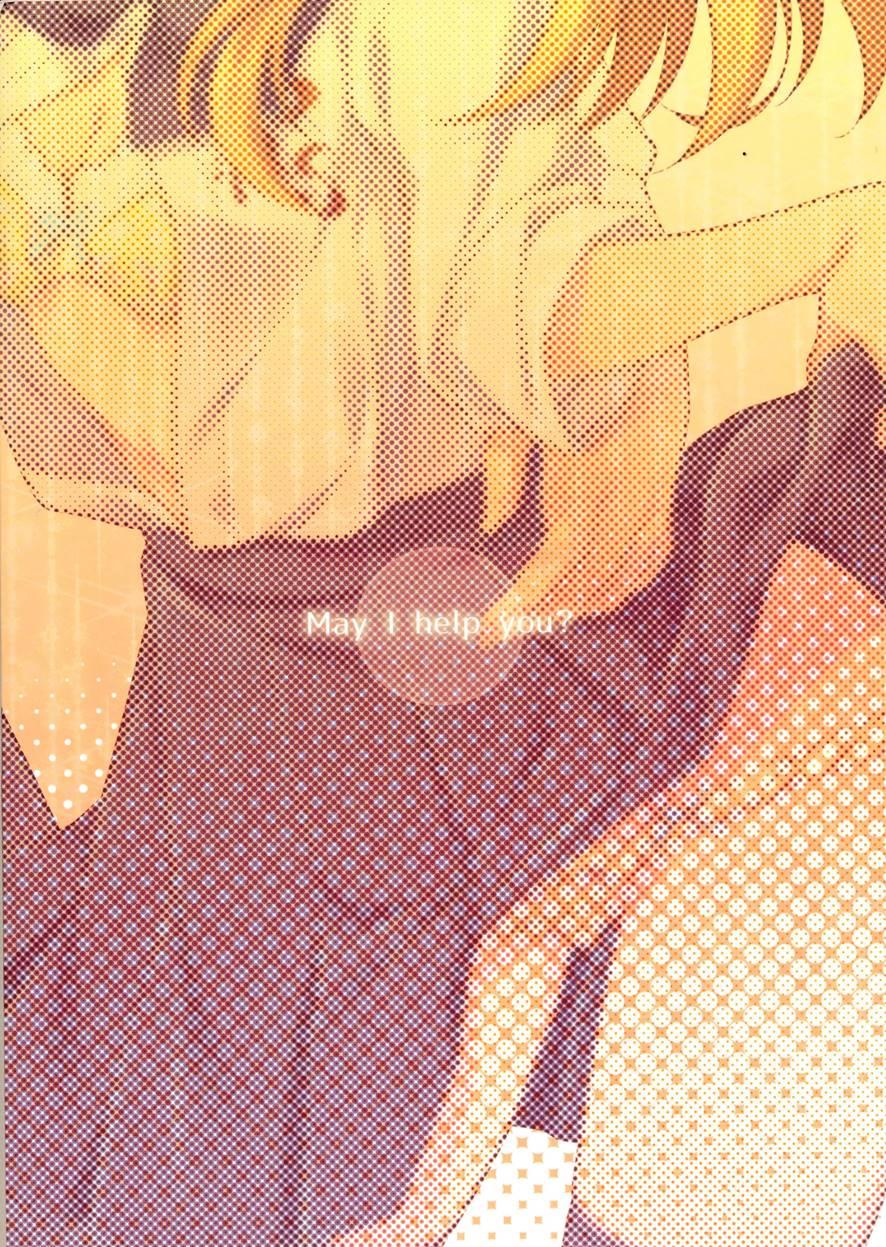 Nozaki-kun, Watashi Ni Tetsudaeru Koto, Aru? Chapter 1 Page 2