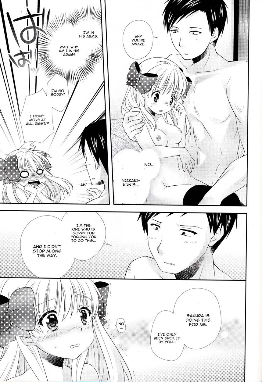 Nozaki-kun, Watashi Ni Tetsudaeru Koto, Aru? Chapter 1 Page 20