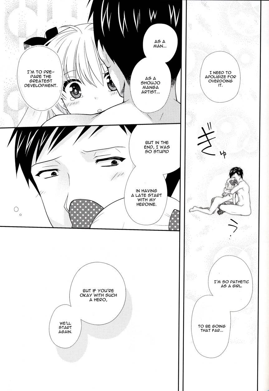 Nozaki-kun, Watashi Ni Tetsudaeru Koto, Aru? Chapter 1 Page 22